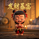 哈希算法在区块链中的应用